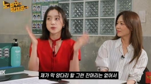 혜림 선예 [사진=노빠꾸 탁재훈]