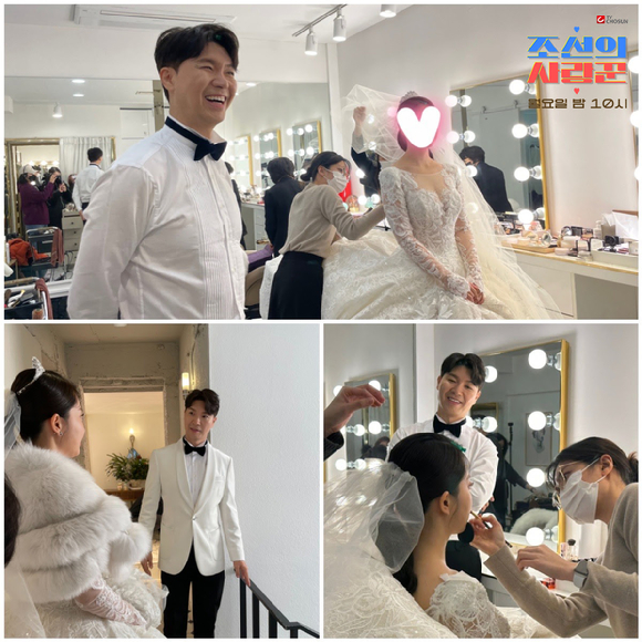 '조선의 사랑꾼' 측이 박수홍의 결혼식 현장을 일부 공개했다. [사진=TV조선]