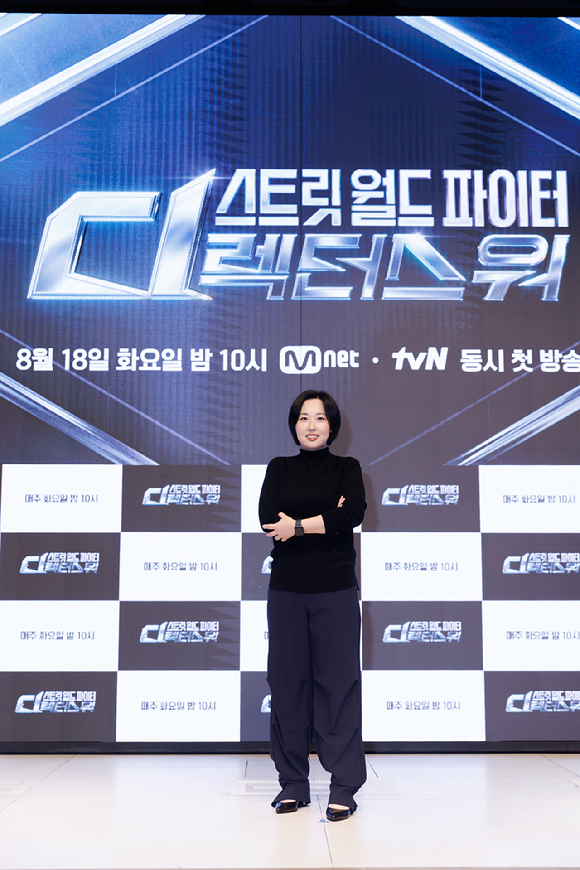 최정남 PD, 안무가 나인 레난 바다 백구영 베이비주 시미즈 인규 정민준 캐스퍼 해쉬가 18일 서울 강남구 엘리에나호텔에서 열린 Mnet '스트릿 월드 파이터 : 디렉터스 워' 제작발표회에서 포즈를 취하고 있다. [사진=Mnet]