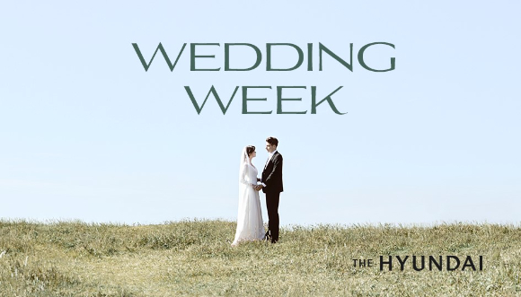 더현대 웨딩위크. [사진=현대백화점]