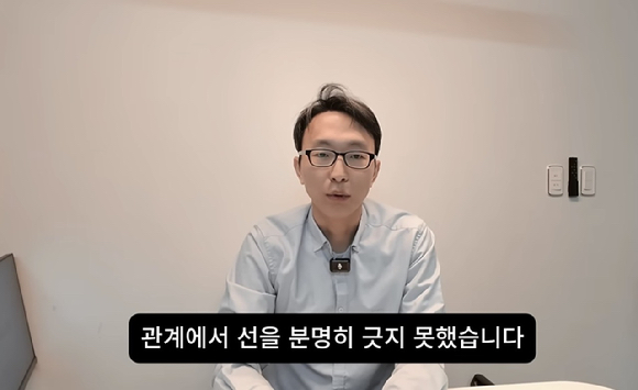 정희원 저속노화연구소 대표. [사진=유튜브 채널 '정희원의 저속노화']