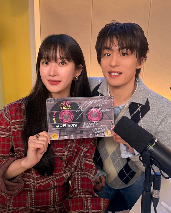 '만약에 우리' 구교환 문가영 [사진=쇼박스]