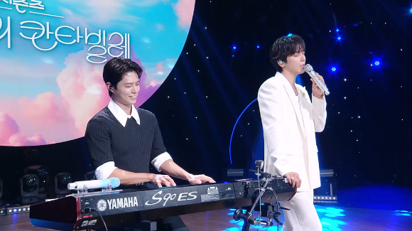 박보검의 칸타빌레 [사진=KBS ]