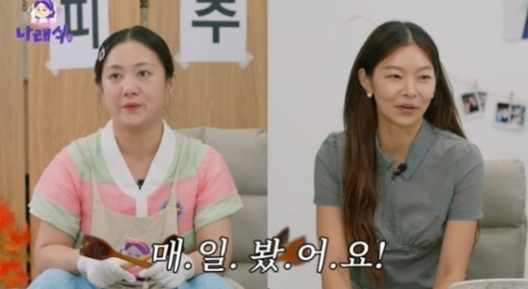 송해나 &quot;박나래 연애사 다 알아...남친과 헤어지면 울고불고&quot;