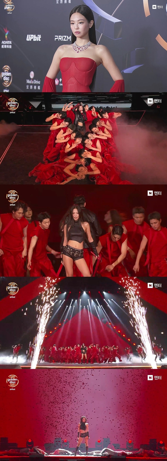 '제40회 골든디스크어워즈 with 업비트' 방송 화면 갈무리 [사진=제40회 골든디스크어워즈 with 업비트]