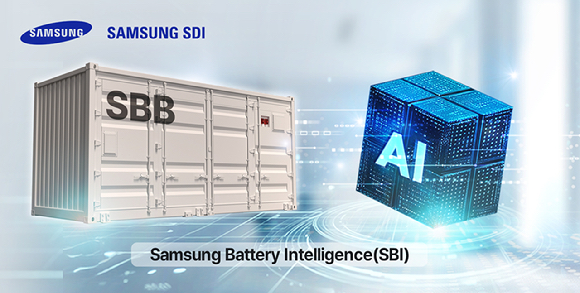 삼성SDI의 ESS용 화재 예방 소프트웨어 'SBI(Samsung Battery Intelligence)' [사진=삼성SDI]