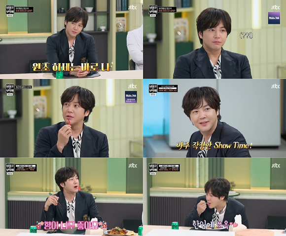 배우 장근석이 JTBC '냉장고를 부탁해'에 출연해 활약하고 있다. [사진=JTBC 방송화면 캡처]