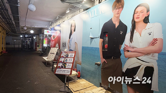 12일 서울 종로구 광장시장 내부 올리브영 광장마켓점 입구 전경. [사진=진광찬 기자]
