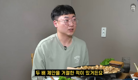 충주시 유튜브 채널을 운영한 성과로 초고속 승진한 '충주맨' 김선태(36&middot;전문관) 주무관. [사진=유튜브 채널 '꼰대희' 갈무리]