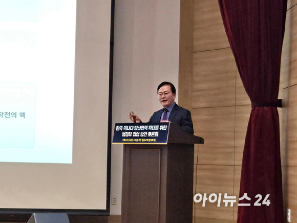 문근식 한양대 공공정책대학원 특임교수. [사진=최란 기자]