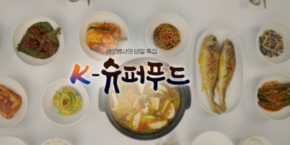 배우 박보검이 8일 오후 서울 강남구 삼성동 코엑스 동문 앞 야외광장에서 열린 '제62회 백상예술대상 with 구찌' 시상식에 앞서 레드카펫 행사에 참석하고 있다. [사진=정소희 기자]
