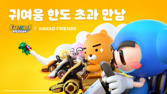 카트라이더 러쉬플러스와 만난 카카오프렌즈. [사진=넥슨]