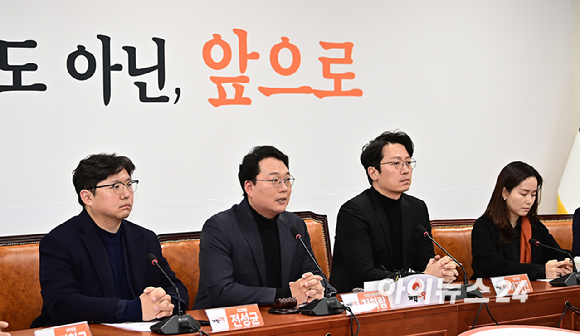 천하람 개혁신당 원내대표 겸 당대표 권한대행이 10일 오전 서울 여의도 국회에서 열린 최고위원회의에서 발언하고 있다. [사진=곽영래 기자]