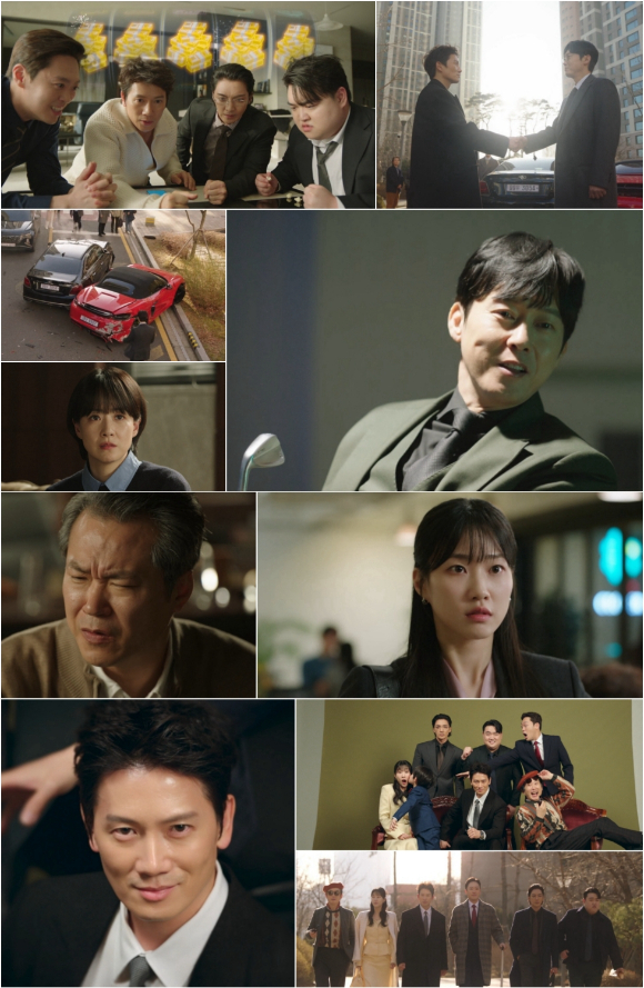 '아파트' 2회 [사진=JTBC]