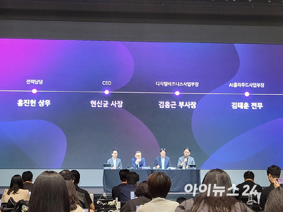 현신균 LG CNS 사장이 25일 오전 서울 강서구 LG사이언스파크에서 열린 AX미디어간담회에서 환영사를 하고 있다. [사진=윤소진 기자]