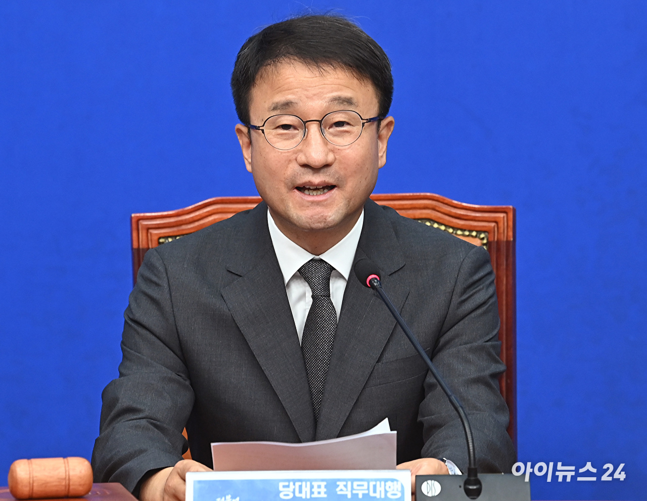 한병도 더불어민주당 대표 직무대행 겸 원내대표가 29일 서울 여의도 국회에서 열린 최고위원회의에서 발언하고 있다. [사진=곽영래 기자]
