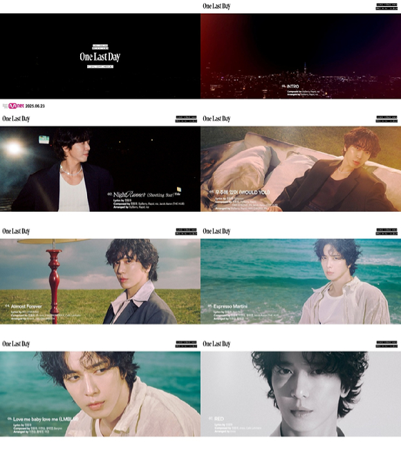 정용화 미니 3집 'One Last Day'(원 라스트 데이) 하이라이트 메들리 영상 [사진=FNC엔터테인먼트]