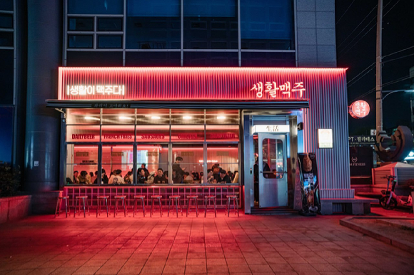 생활맥주 매장 [사진=데일리비어]