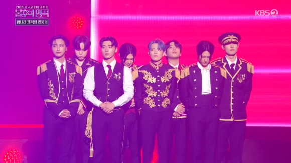 에이티즈가 '불후의명곡' 우승을 차지했다. [사진=KBS 방송화면 캡처]