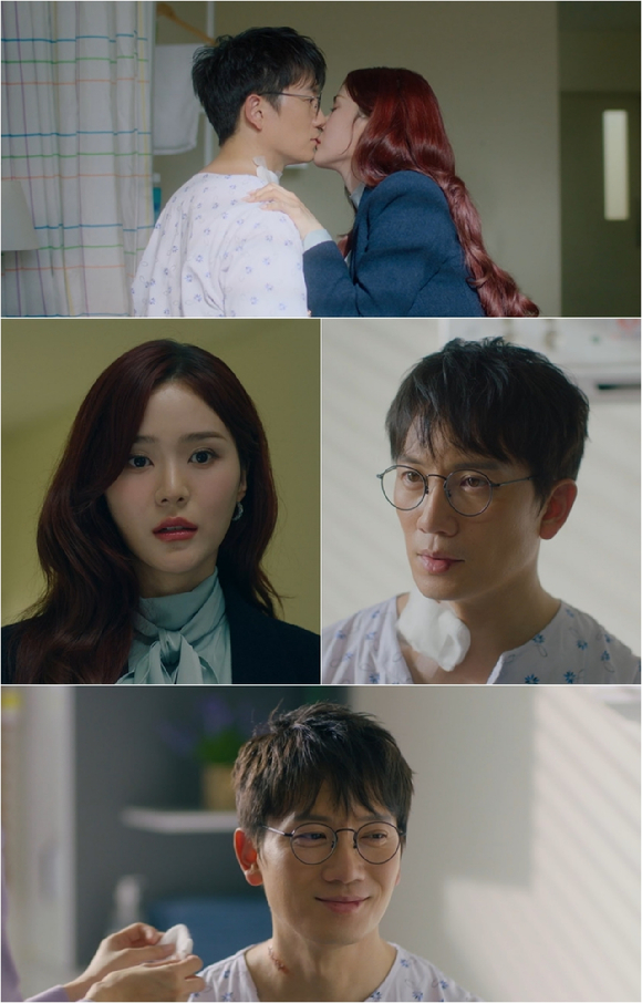 '판사 이한영' 지성-오세영 스틸. [사진=MBC]