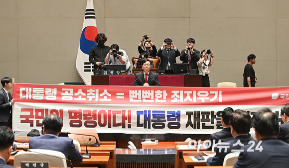 송언석 국민의힘 원내대표가 6일 서울 여의도 국회에서 열린 의원총회에서 발언하고 있다. [사진=곽영래 기자]