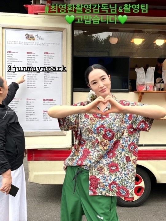 김혜수 [사진=김혜수 SNS]