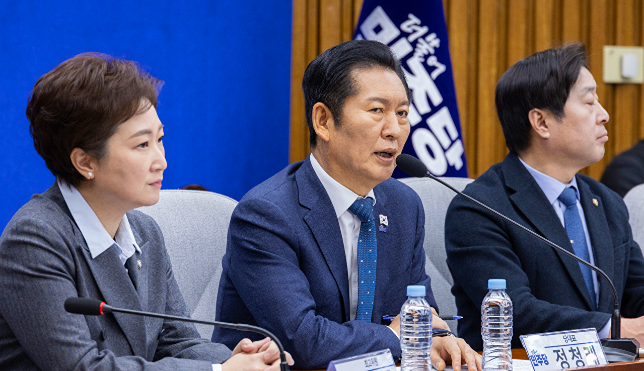 더불어민주당 정청래 대표가 2일 국회에서 열린 시도 당 위원장ㆍ시도 당 지방선거 기획단장 연석회의에서 공천 원칙에 대해 말하고 있다. 2026.1.2 [사진=연합뉴스]