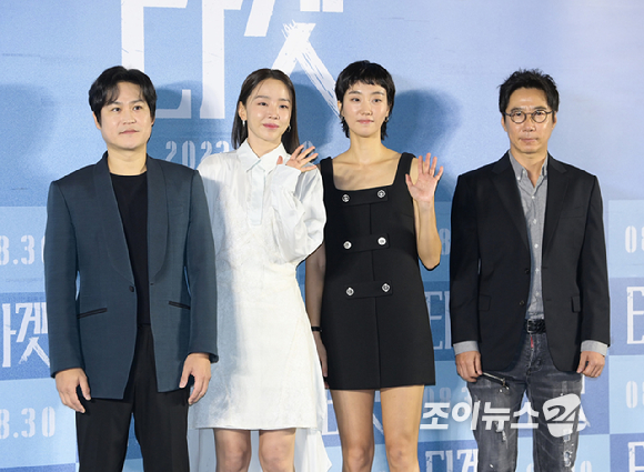 배우 김성균-신혜선-이주영-박희곤 감독이 9일 오전 서울 성동구 메가박스 성수에서 열린 영화 '타겟'(감독 박희곤) 제작보고회에 참석하고 있다. [사진=정소희 기자]