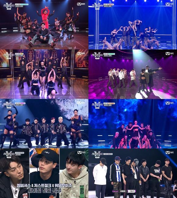 '스트릿 맨 파이터' 방송 화면 갈무리 [사진=Mnet]
