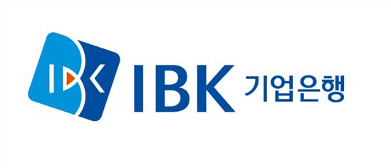 [사진=IBK기업은행]