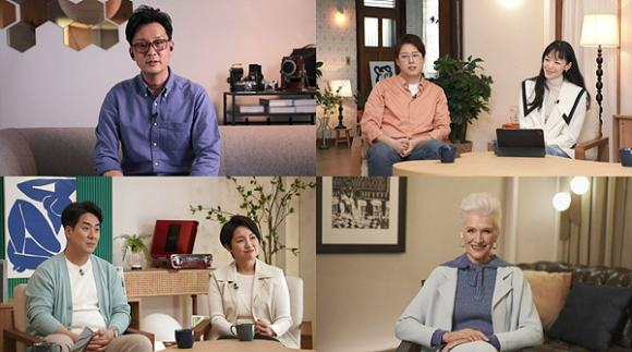 tvN '월간 커넥트2'에서 메이 머스크가 등장한다. [사진=tvN]