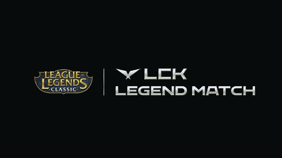 LCK 레전드 매치 로고. [사진=라이엇게임즈]