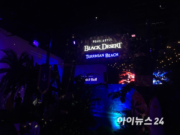 '2026 하이델연회 in SoCal'이 열리는 행사장 전경. [사진=펄어비스]