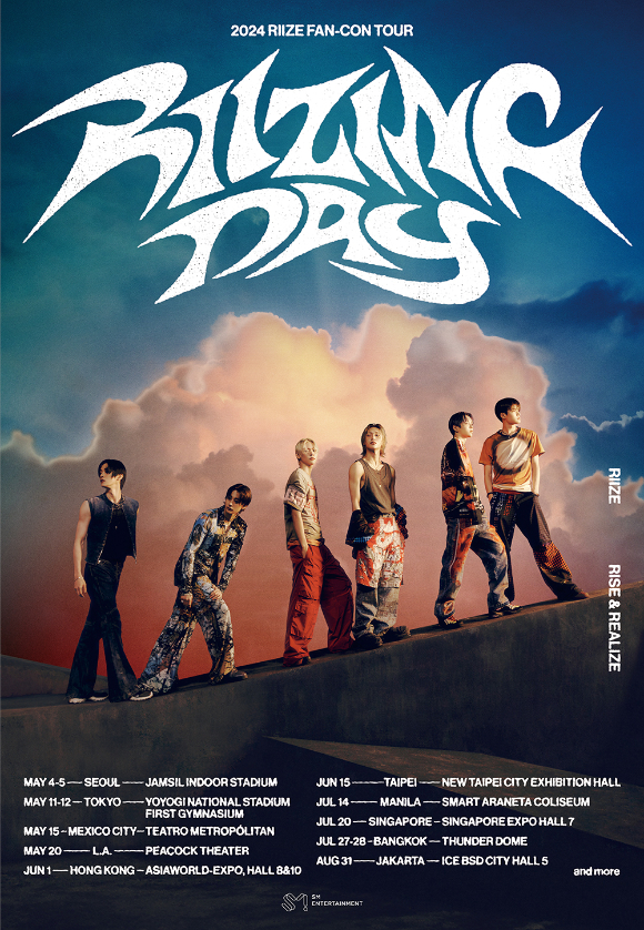 라이즈 팬콘 투어 포스터 [사진=SM엔터테인먼트]