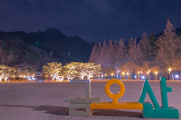 구미 금오산 도립공원 야간경관 [사진=구미시]