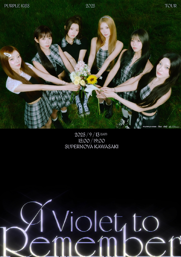 퍼플키스 월드투어 'A Violet to Remember' 일본 공연 포스터 [사진=RBW]
