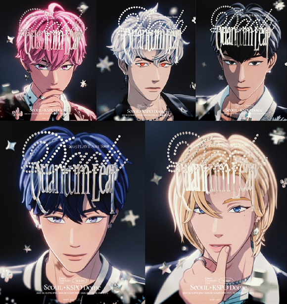 플레이브 개인 포스터. [사진=블래스트]