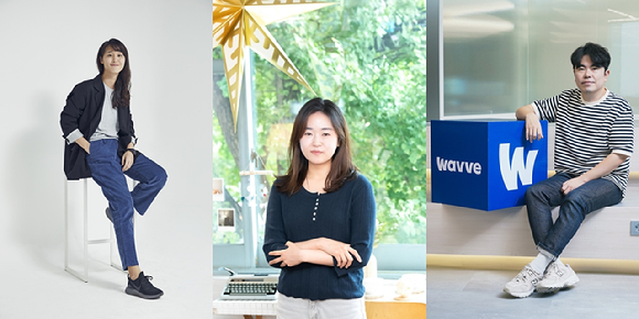 살림남2 [사진=웨이브]