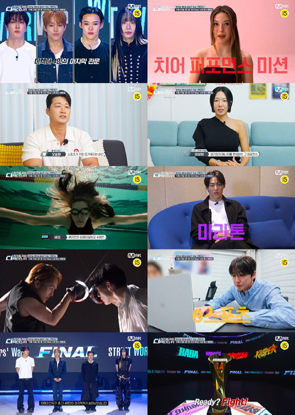 '스디파', TOP4 마지막 미션은 '치어 퍼포먼스'…"우승 아니면 없다"