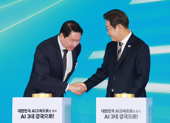 이재명 대통령이 20일 울산전시컨벤션센터에서 열린 울산 인공지능(AI) 데이터센터 출범식에서 격려사를 하고 있다. 2025.6.20 [사진=연합뉴스]