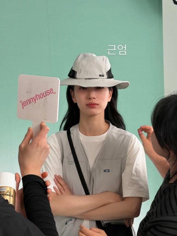 수지 [사진=수지 SNS]