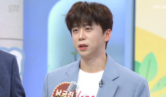 남궁진이'아침마당'의 '도전 꿈의 무대'에서 4승을 차지했다. [사진=KBS 방송화면 캡처]