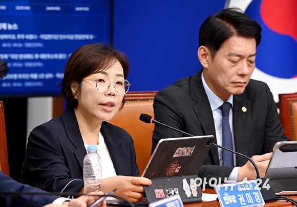 권미경 더불어민주당 최고위원이 31일 서울 여의도 국회에서 열린 최고위원회의에서 발언하고 있다. [사진=곽영래 기자]