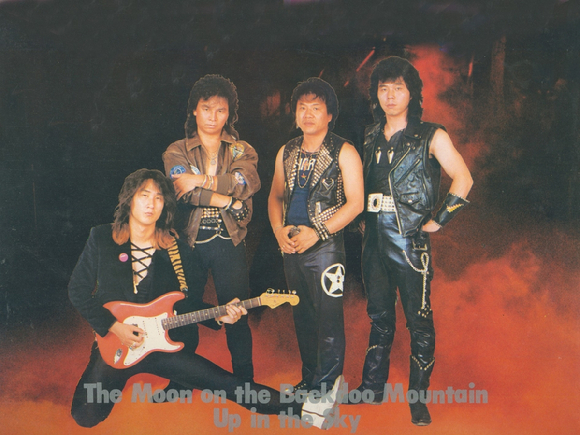 밴드 백두산 원년 멤버 드러머 한춘근 [사진=박성서 대중음악평론가 제공/연합뉴스]