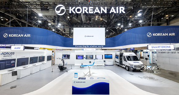 '2025 월드 스마트시티 엑스포(WSCE)' 대한항공 부스 전경 [사진=대한항공]