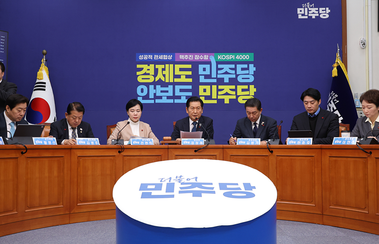 더불어민주당 정청래 대표가 28일 서울 여의도 국회에서 열린 최고위원회의에서 발언하고 있다. 2025.11.28 [사진=연합뉴스]