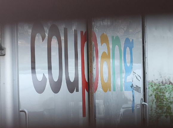 쿠팡 본사 전경. [사진=연합뉴스]