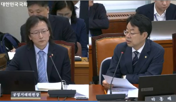 [2026 국감]자사주 빼면 사익편취 대상 25곳 늘어난다..."법 개정 필요" - 뉴스 썸네일 이미지