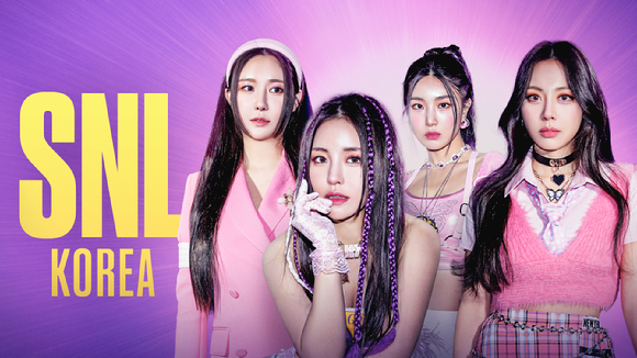 'SNL코리아'에 브레이브걸스가 출연한다. [사진=쿠팡플레이]
