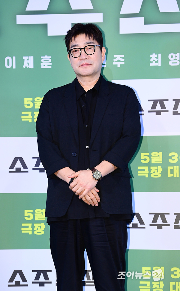 배우 손현주가 29일 오후 서울 용산구 용산 CGV에서 열린 영화 '소주전쟁' 언론시사회에 참석하고 있다. [사진=정소희 기자]